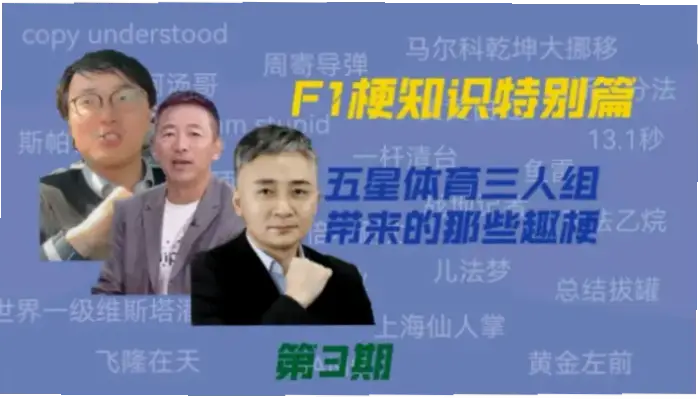 jrs低调看球卡顿黑屏？操作错误自查指南