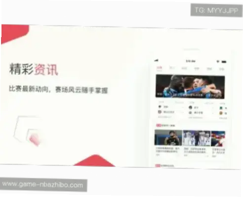 pg网站怎么判断正规资质与可靠口碑？
