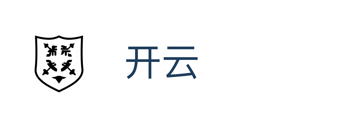 开云（中国）